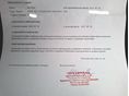 HONDA CIVIC 2021/5 - 16