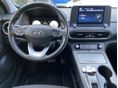 HYUNDAI KONA 2022/8 - 13