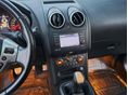 NISSAN QASHQAI+2 2014/3 - 7