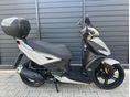 KYMCO AGILITY CITY 125 2019/6 - 4