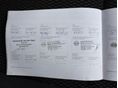 NISSAN LEAF 2014/6 - 19
