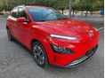 HYUNDAI KONA 2023/5 - 2