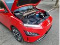 HYUNDAI KONA 2023/5 - 12
