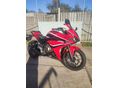 HONDA CBR 500 R 2019 - 1