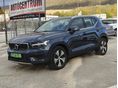 VOLVO XC40 2022/2 - 1
