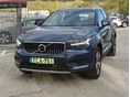 VOLVO XC40 2022/2 - 3