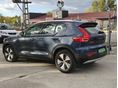VOLVO XC40 2022/2 - 8