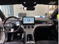 SMART #3 2024/11 - 2