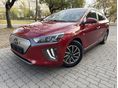 HYUNDAI IONIQ 2021/8 - 1