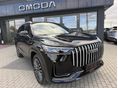 JAECOO JAECOO 8 J8 1.5 TGDI SHS-H Exclusive DHT Céges Vásárlás esetén további kedvezmény! 7 Év vagy 1.000.000 km Garancia
