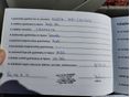 RENAULT SCENIC 2000/9 - 14