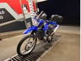 YAMAHA XT 660 R 2005 - 6