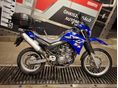 YAMAHA XT 660 R 2005 - 2