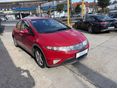 HONDA CIVIC 2008/9 - 2
