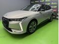 CITROEN DS4 2023/9 - 2