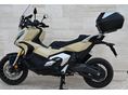 HONDA X-ADV 2022/6 - 7