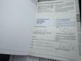 MAZDA CX-5 2013/11 - 25
