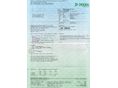 MERCEDES-BENZ B 180 2014/5 - 15
