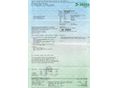 MERCEDES-BENZ B 180 2014/5 - 16