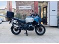 BMW R 1300 GS 2026/5 - 5