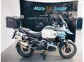 BMW R 1300 GS 2026/5 - 9