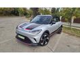 SMART #1 428 LE. 3.9 mp. 22 kW AC. 150 kW DC. HUD. panoráma. 21e km
