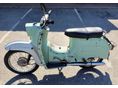 SIMSON SCHWALBE 1971/1 - 1