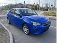 OPEL CORSA F 2022/12 - 6