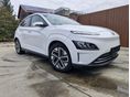 HYUNDAI KONA 2023/5 - 2
