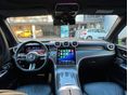 MERCEDES-BENZ GLC 220 2023/1 - 12