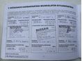 NISSAN QASHQAI 2013/12 - 15