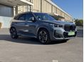 BMW IX1 2023/8 - 2