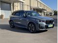 BMW IX1 2023/8 - 10