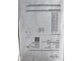 NISSAN QASHQAI 2013/12 - 7