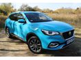 MG HS 2023/12 - 1