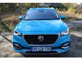 MG HS 2023/12 - 5