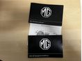 MG HS 2023/12 - 12