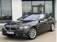 BMW 520 2016/6 - 1