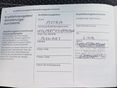 OPEL ASTRA 2013/7 - 29
