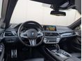 BMW 740 2019/5 - 7