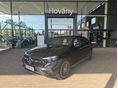 MERCEDES-BENZ GLC 200 2025/5 - 1