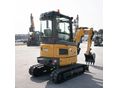 XCMG 2025 - 2