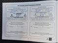 SUZUKI SX4 S-CROSS 2013/9 - 18
