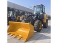 XCMG 2026 - 1