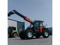 XCMG 2025 - 1