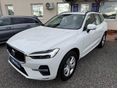 VOLVO XC60 2022/3 - 1