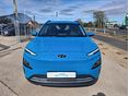 HYUNDAI KONA 2023/3 - 2