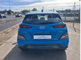 HYUNDAI KONA 2023/3 - 5
