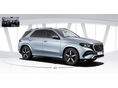 MERCEDES-BENZ GLE-OSZTÁLY 2026/12 - 7