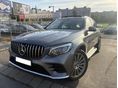 MERCEDES-BENZ GLC 220 2015/10 - 1